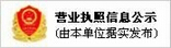 電動(dòng)伸縮門(mén)、直線(xiàn)門(mén)
