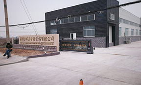 直線(xiàn)門(mén)DM-03
